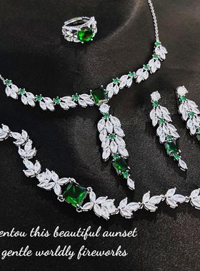 高定珠宝设计款祖母绿项链