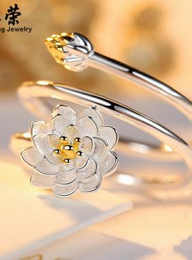 莲花戒指银女开口日韩潮人个性