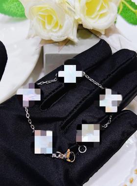 高级珠宝轻奢五花白贝壳手链天然