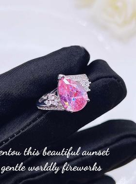 新款轻奢阿盖尔粉钻皇冠戒指