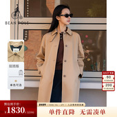 BEANPOLE滨波春夏女士轻熟优雅高智感简约中长款 新品 风衣外套