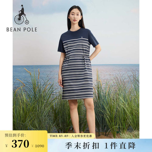 滨波抽绳T恤连衣裙春夏休闲运动