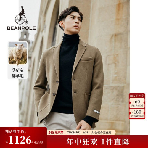 平驳领春秋韩系beanpole便服单西