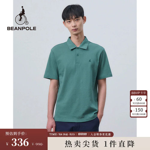BEANPOLE滨波商务风T恤POLO衫
