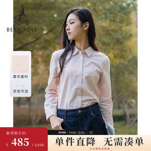 衬衫 BEANPOLE滨波 女士休闲商务优雅职场高智风舒适磨毛素色长袖