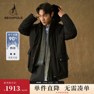 90%鹅绒 BEANPOLE滨波男运动风黑色休闲商务风职场简约羽绒服外套