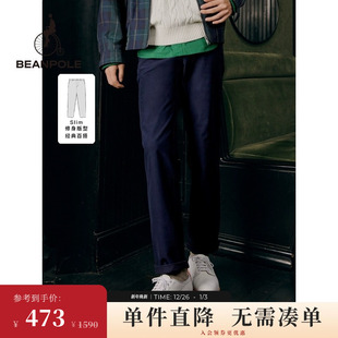 型 版 BEANPOLE滨波 男士 抓绒长裤 中腰微弹修身 修身