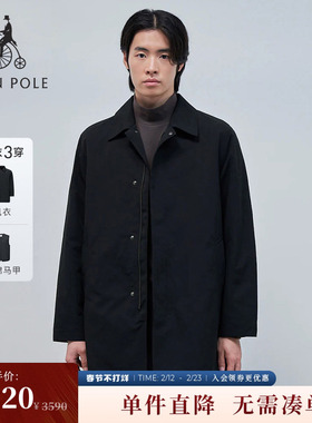 BEANPOLE滨波  男简约休闲通勤风可拆卸马甲三合一中长款风衣外套