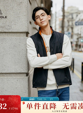 BEANPOLE滨波 男士蓝色SPOKE摇粒绒内里立领马甲背心