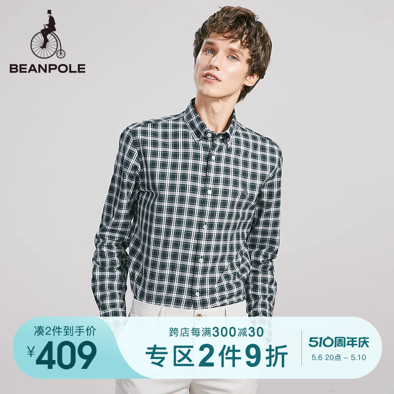 beanpole男士棉质休闲衬衫滨波