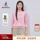 女士商务休闲素色高领套头衫 100%山羊绒 BEANPOLE滨波