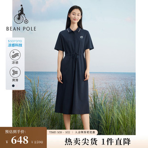 BEANPOLE滨波 新款女士polo领收腰款学院风休闲简约连衣裙