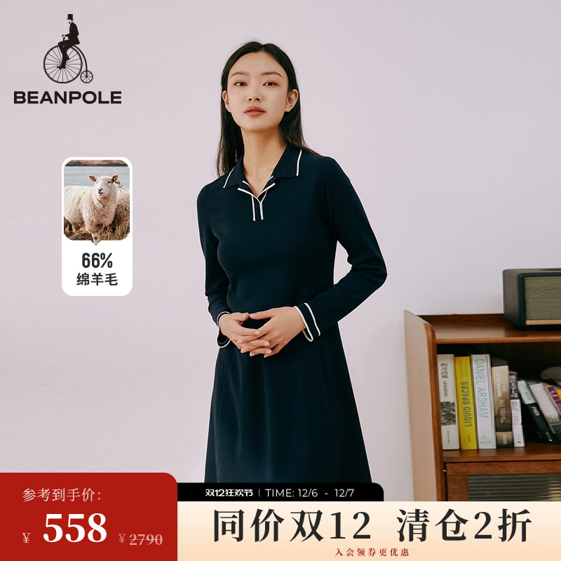 针织连衣裙女beanpole