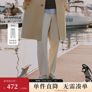 明星同款 简约风时尚 BEANPOLE滨波 修身 休闲日常户外长裤 男士