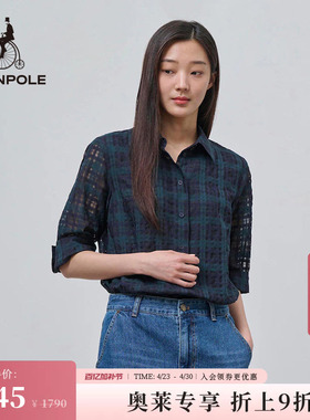 BEANPOLE滨波  新款女士苏格兰格子翻领商务七分袖衬衫