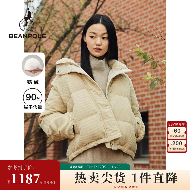 BEANPOLE滨波羽绒服女