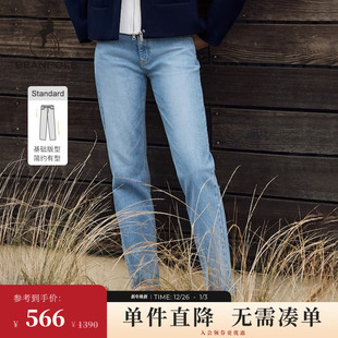 女士复古风时尚 BEANPOLE滨波 明星同款 做旧休闲牛仔裤 直筒裤