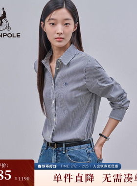 BEANPOLE滨波  女士知识分子风时尚日常通勤商务休闲优雅条纹衬衫