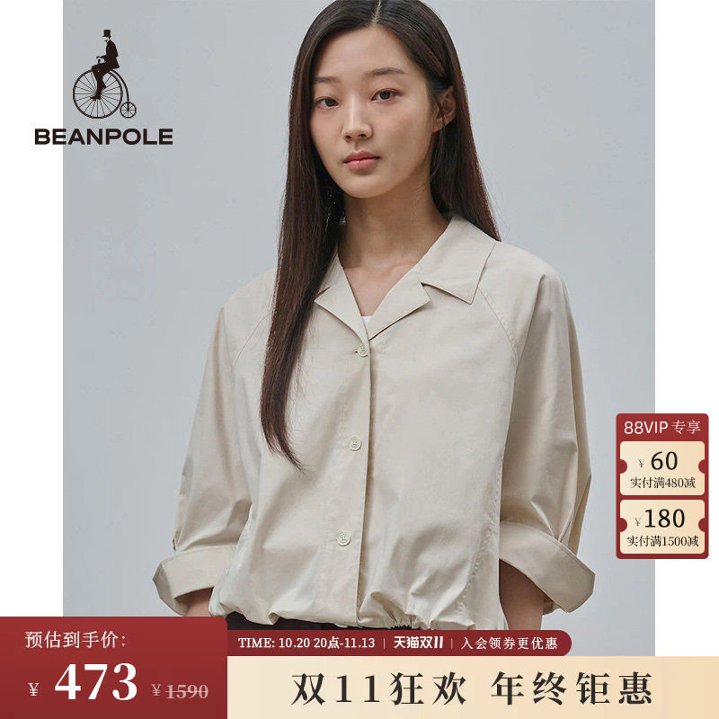 BEANPOLE滨波 女士抽绳下摆外套型韩系穿搭时尚简约长袖纯色衬衫
