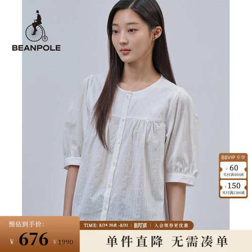 BEANPOLE滨波优雅简约半袖衬衫