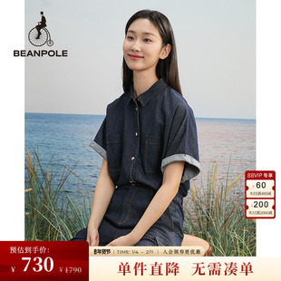 BEANPOLE滨波 女士美拉蓝潮酷时尚风日常户外简约风牛仔半袖衬衫