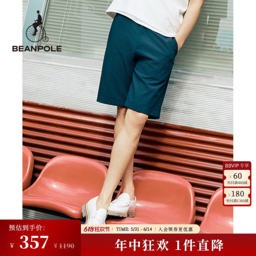 BEANPOLE滨波潮酷纯色拉链短裤