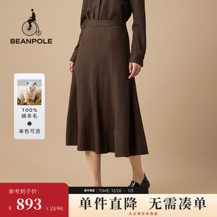 100%绵羊毛 女士美拉德休闲栗色针织半身裙 BEANPOLE滨波