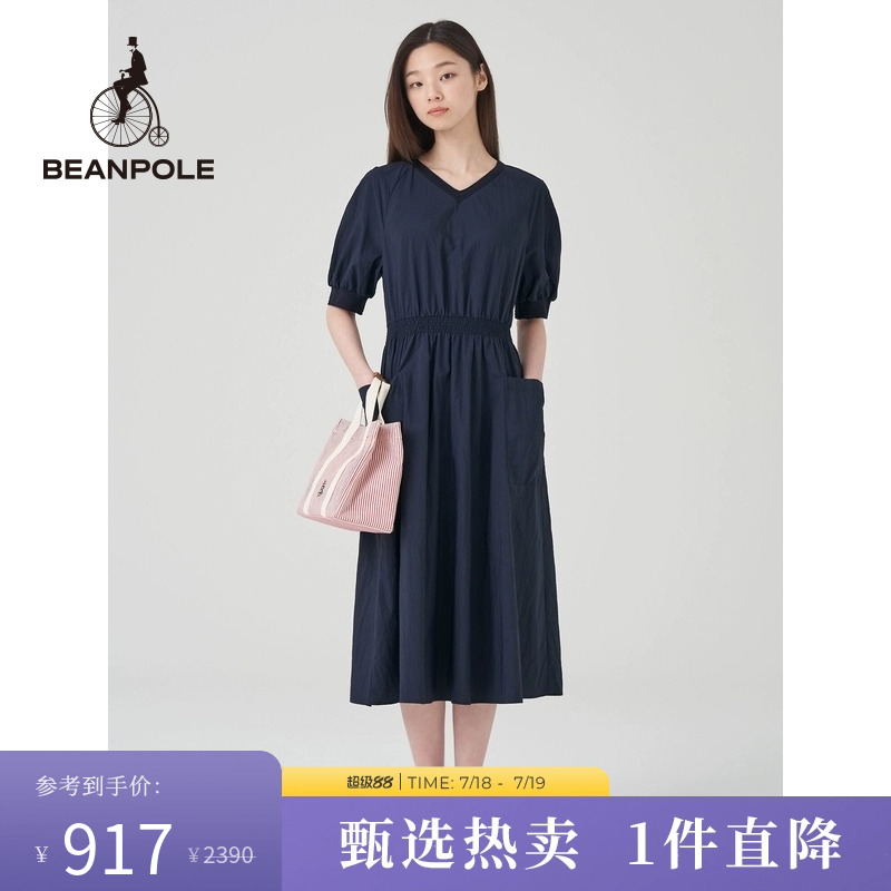 BEANPOLE滨波 夏季女士纯色休闲老钱风松紧腰A字连衣裙