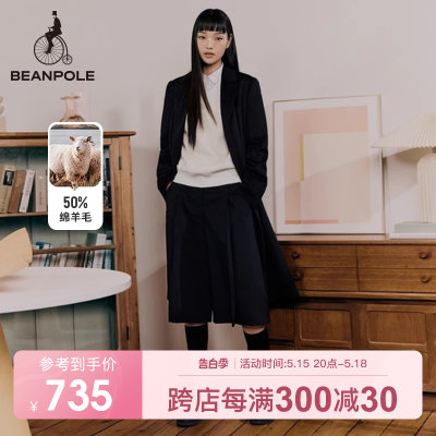 BEANPOLE滨波 女士冬季黑色休闲时尚加厚羊毛阔腿中裤