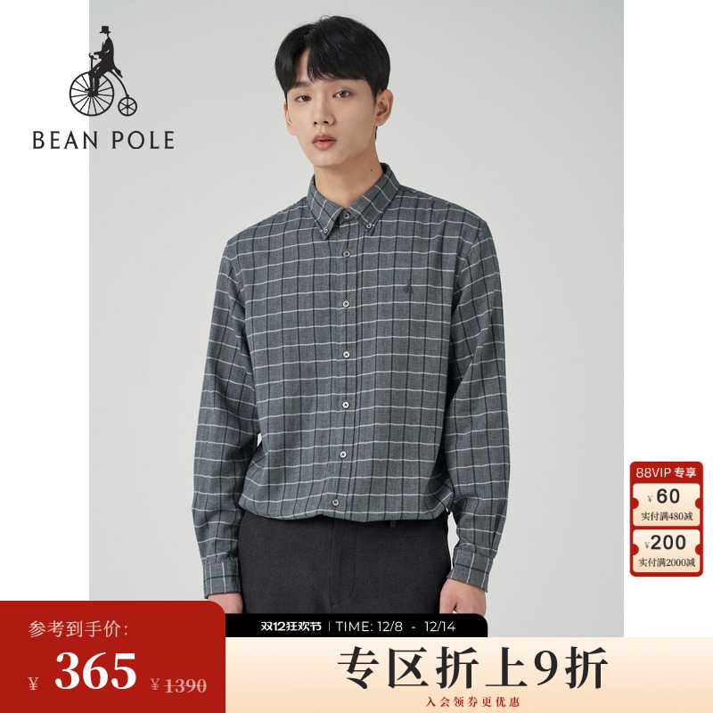 BEANPOLE滨波 100%棉男士磨毛人字纹窗格纹简约休闲时尚通勤衬衫