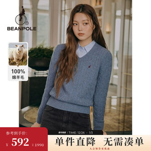 BEANPOLE滨波 女纯色100%绵羊毛V领韩系静奢风绞花软糯针织衫