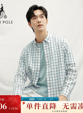 【新品】BEANPOLE滨波  2025男士白色格纹商务长袖衬衫