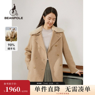 BEANPOLE滨波 羊毛呢大衣 女士米色可拆卸仿羊羔绒领韩版