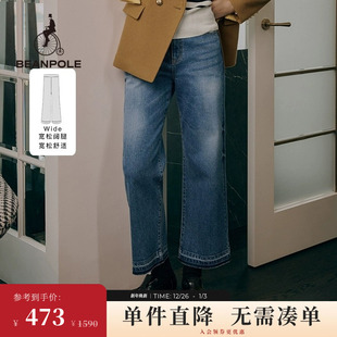 女士藏青色九分阔腿休闲牛仔裤 BEANPOLE滨波 阔腿裤