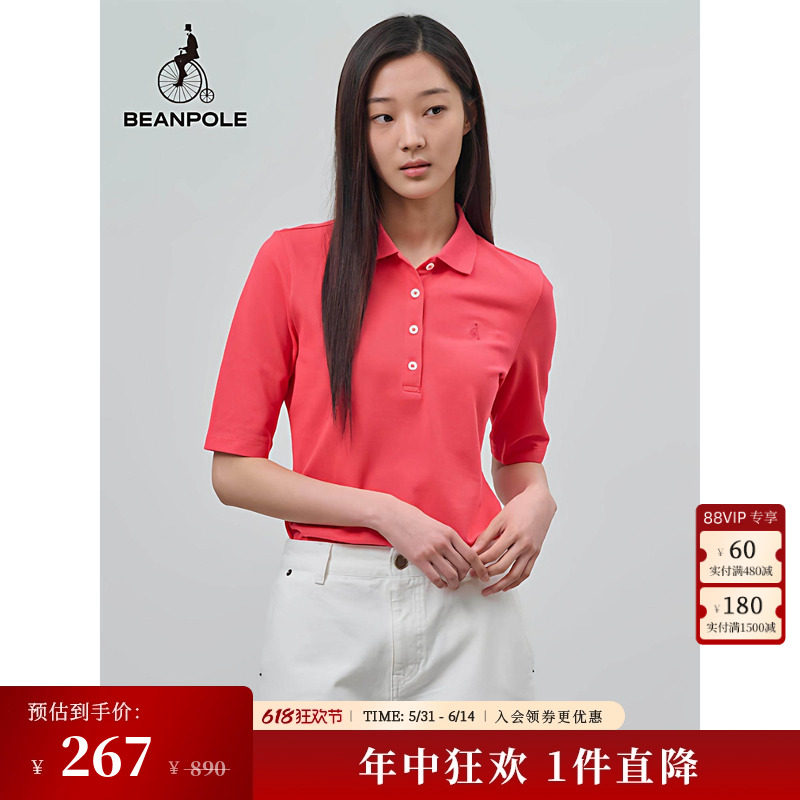 BEANPOLE滨波  女士商务休闲日常户外文艺淑女复古风5分袖POLO衫