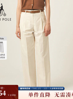 【20周年系列】BEANPOLE滨波春夏女士摩登风松弛单褶皱斜纹休闲裤