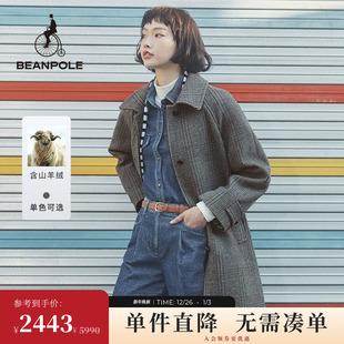 职场风商务休闲格纹先染长款 女士时尚 大衣 BEANPOLE滨波 含山羊绒
