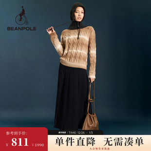 BEANPOLE滨波 职场百褶裙A字半身裙 女休闲藏青静奢风甜美优雅时尚