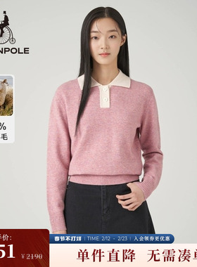 BEANPOLE滨波 女士纯色软糯慵懒时尚简约翻领舒适套头针织衫毛衣