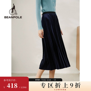 BEANPOLE滨波 女士藏青色老钱风气质A字中长百褶半裙