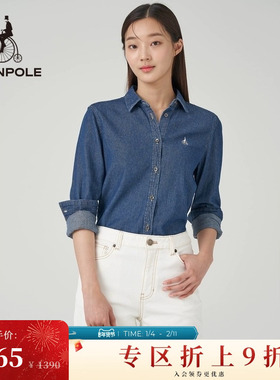 【100%全棉】BEANPOLE滨波 女蓝色休闲老钱风时尚仿牛仔长袖衬衫