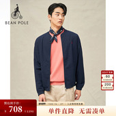 新品 BEANPOLE滨波 春夏男士 针织拉链衫 活力棒球领夹克外套