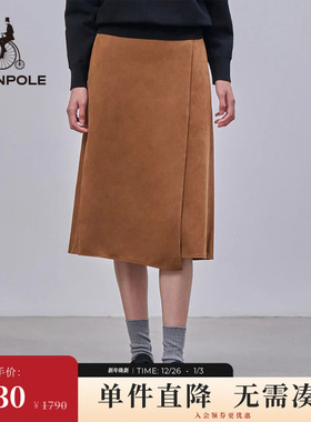 BEANPOLE滨波  女士休闲优雅职场土黄色设计感麂皮绒半身裙中长裙