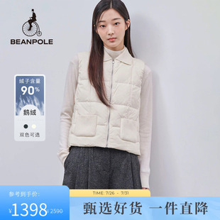 春秋女士商务休闲针织领可内搭鹅绒羽绒马甲 BEANPOLE滨波