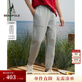 束脚日常休闲户外运动卫裤 BEANPOLE滨波男士 航海系列纯棉宽松时尚