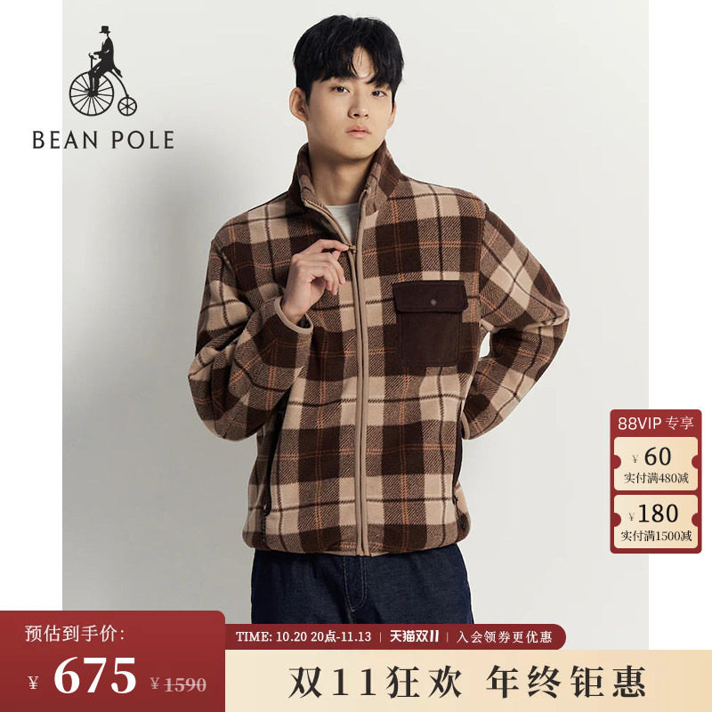 BEANPOLE滨波男士老钱风时尚简约格纹摇粒绒面料多色休闲夹克外套