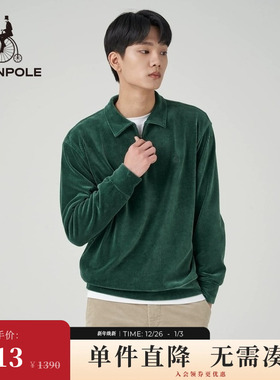 BEANPOLE滨波 秋冬男士绿色休闲灯芯绒polo领长袖休闲时尚卫衣