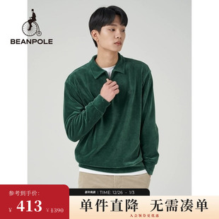 休闲时尚 绿色休闲灯芯绒polo领长袖 卫衣 秋冬男士 BEANPOLE滨波