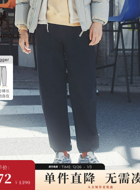 BEANPOLE滨波  男士商务优雅休闲JOGGER版型户外随性抓绒运动卫裤