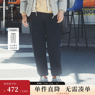型户外随性抓绒运动卫裤 商务优雅休闲JOGGER版 男士 BEANPOLE滨波